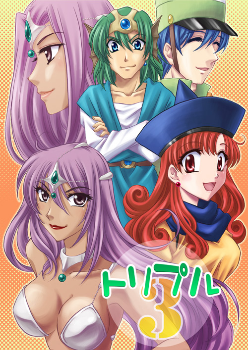 manya, alena, minea, hero, and clift (dragon quest and 1 more) drawn by fuuka_(toy_jump)