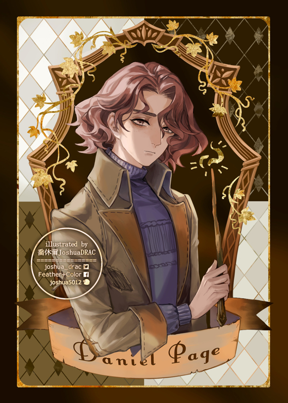 daniel page (wizarding world and 2 more) drawn by joshua_drac