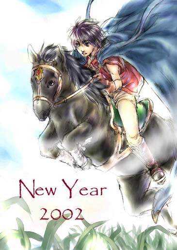 van fanel (tenkuu no escaflowne) drawn by tenkuu_sphere