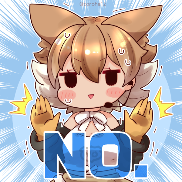 coyote (kemono friends and 1 more) drawn by coroha