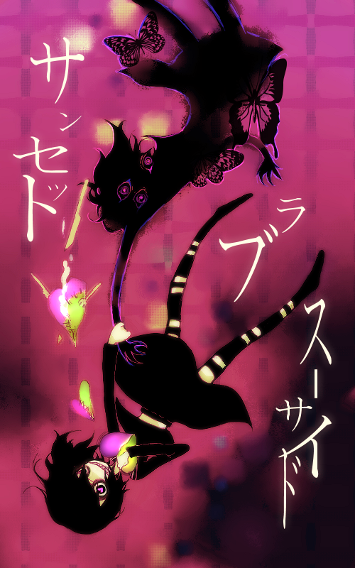 gumi (vocaloid and 1 more) drawn by souno_kazuki