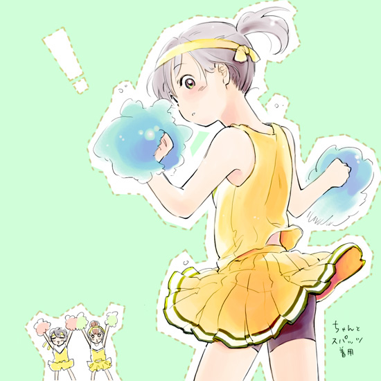 satou masaki, takahashi rina, and matsushita ryuunosuke (kimi to boku) drawn by mukamo_(inujita)