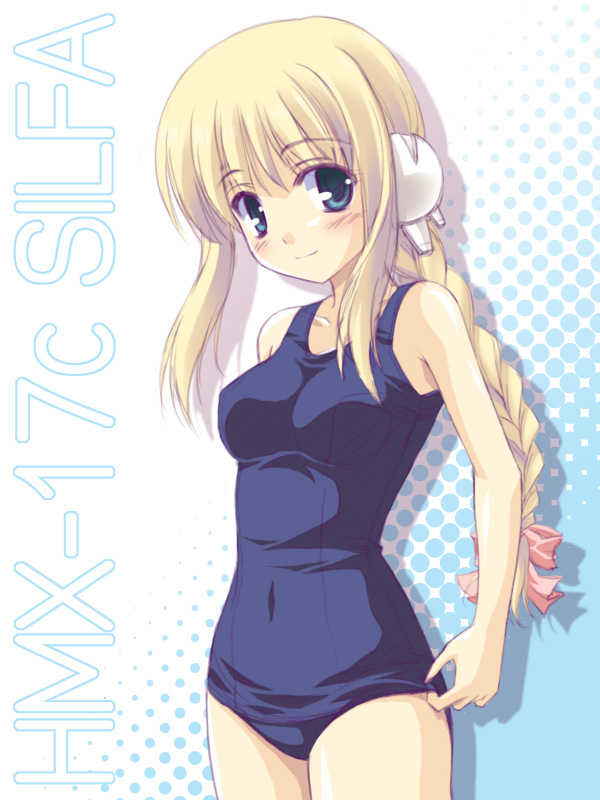silfa (to heart and 2 more) drawn by masakichi_(crossroad)