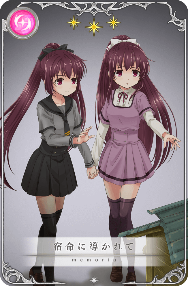 amane tsukuyo and amane tsukasa (mahou shoujo madoka magica and 1 more) drawn by hoshi_kazuki