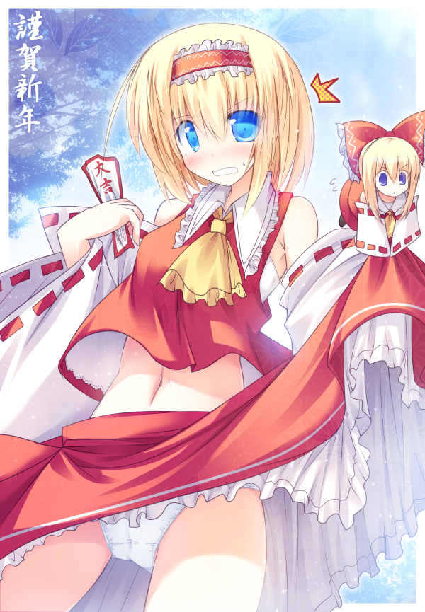 hakurei reimu, alice margatroid, and shanghai doll (touhou) drawn by ai_takurou