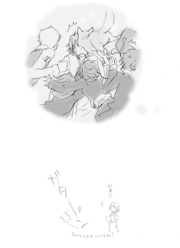 shiomi kotone, yamagishi fuuka, sanada akihiko, aragaki shinjirou, amada ken, and 1 more (persona and 2 more) drawn by sananan