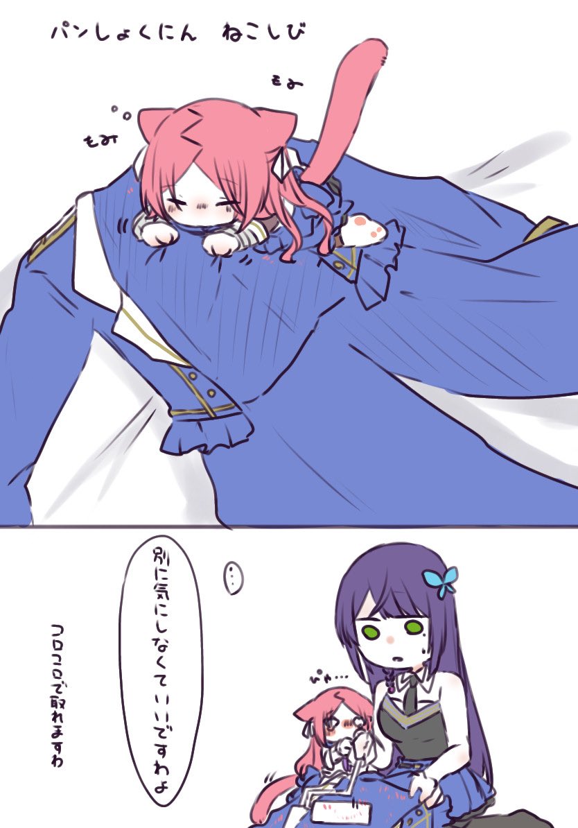 funada kiito and shiba tomoshibi (assault lily) drawn by nigari_(ngari_0115)