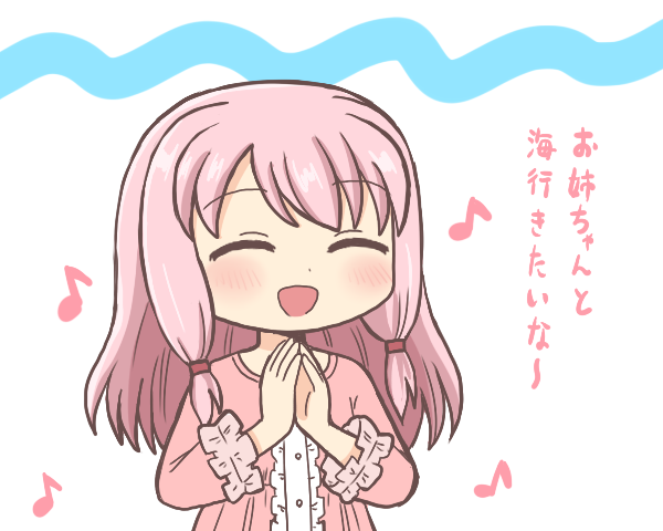 tamaki ui (mahou shoujo madoka magica and 1 more) drawn by reverse_(bluefencer)