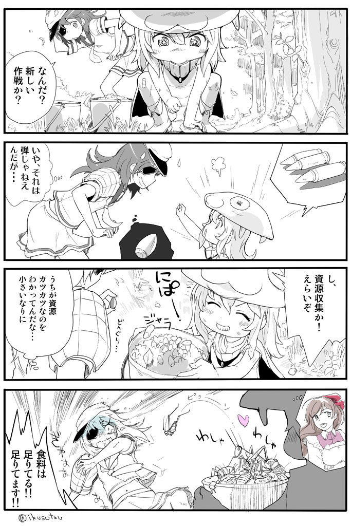 wo-class aircraft carrier, kiso, and mamiya (kantai collection) drawn by ikusotsu