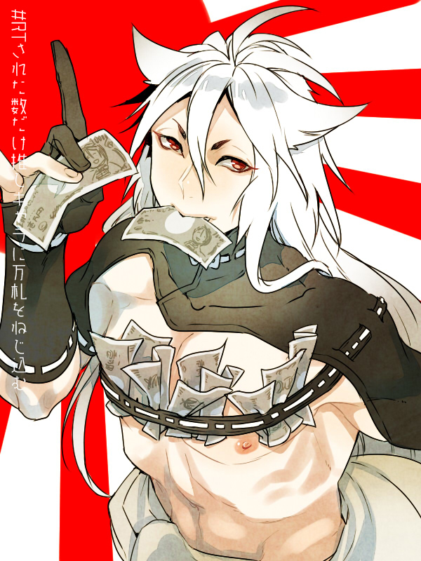 mikazuki munechika and kogitsunemaru (touken ranbu) drawn by zuwai_kani