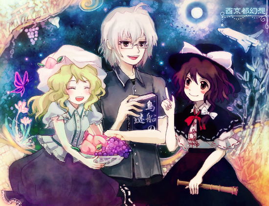 morichika rinnosuke, usami renko, and maribel hearn (touhou and 1 more) drawn by katari
