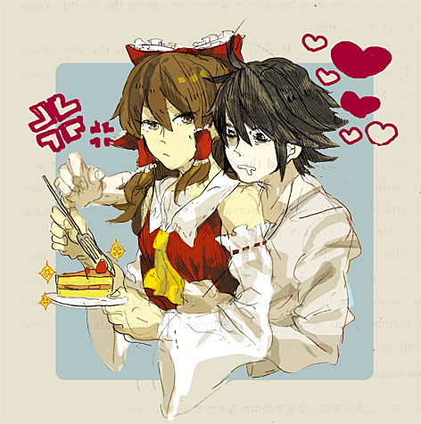 hakurei reimu and l (touhou and 3 more) drawn by yonezou_(kazuki)