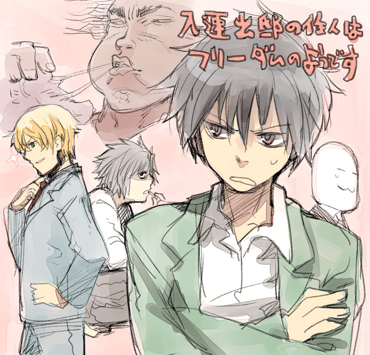 l, hei, and graham aker (gundam and 3 more) drawn by yu_65026