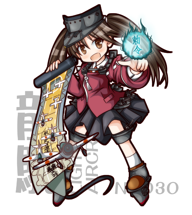 ryuujou (kantai collection) drawn by sanari_(quarter_iceshop)
