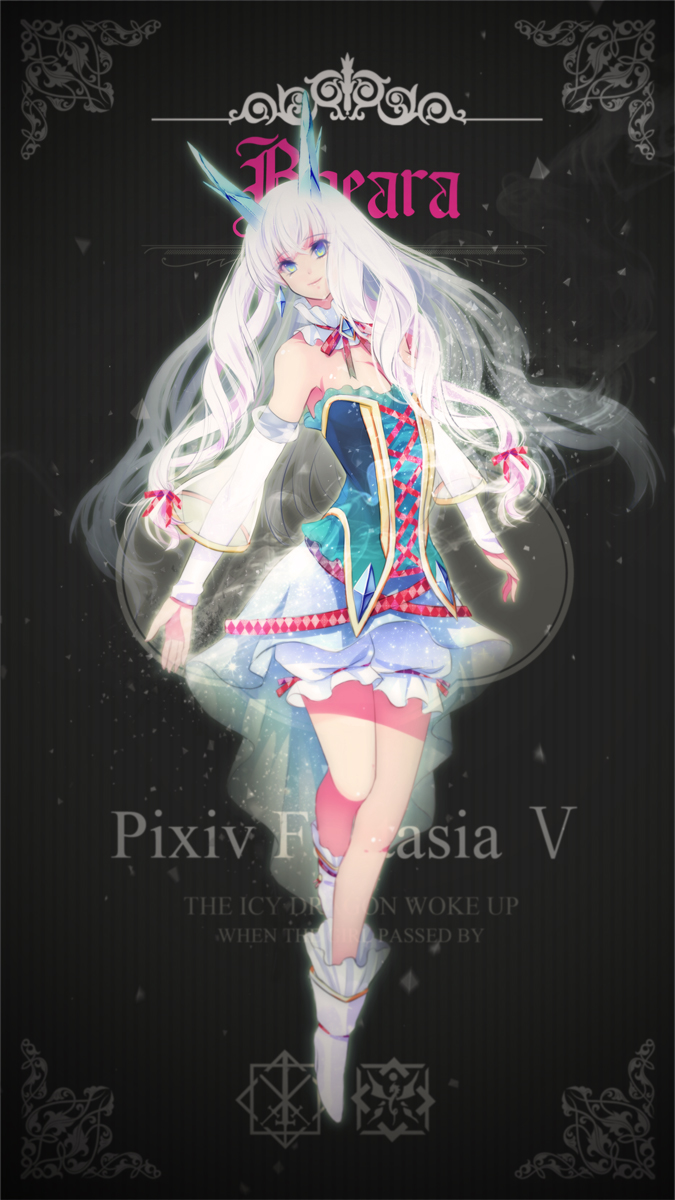 pixiv fantasia and 1 more drawn by zuoyou