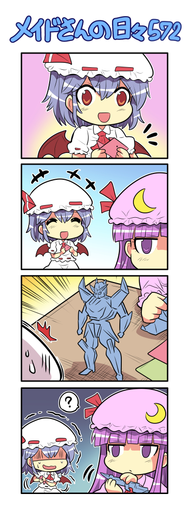 remilia scarlet and patchouli knowledge (touhou and 1 more) drawn by colonel_aki