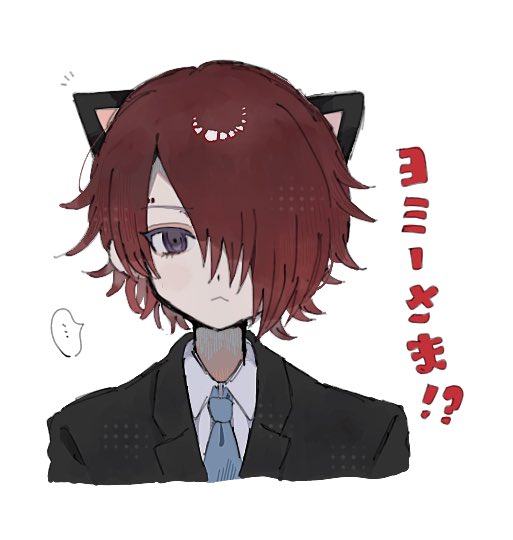 yomi hellsmile (master detective archives: rain code) drawn by mikomi_(90m5x)