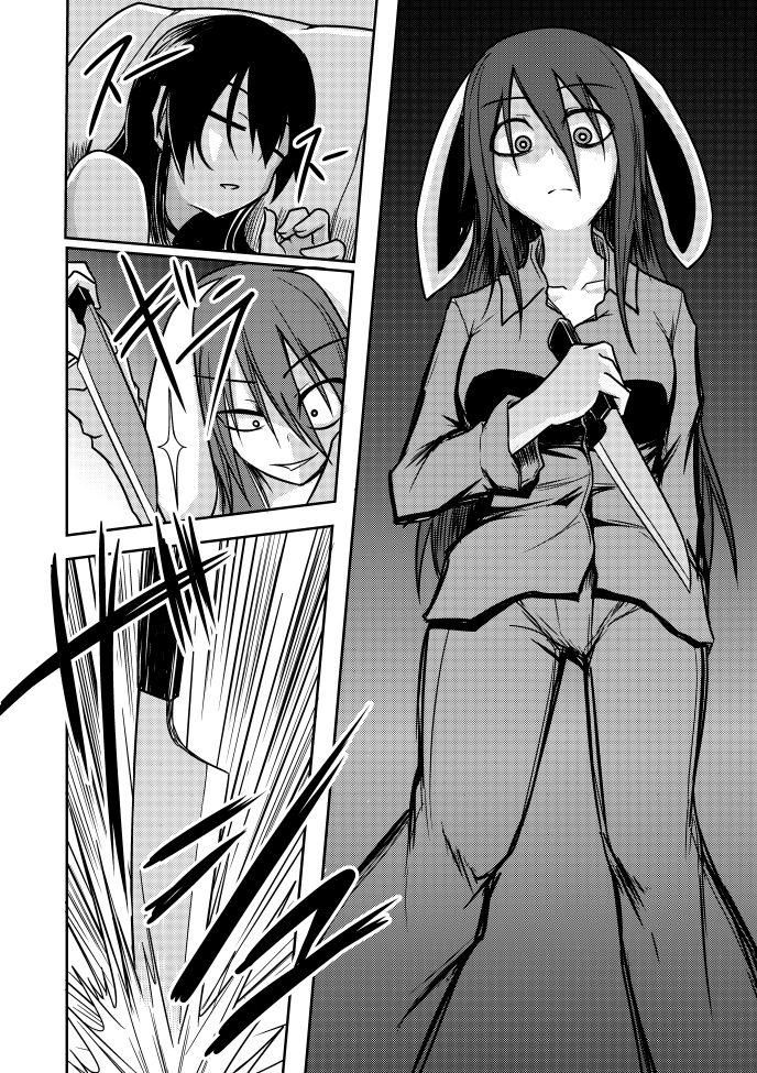 reisen udongein inaba and houraisan kaguya (touhou) drawn by kuroba_rapid