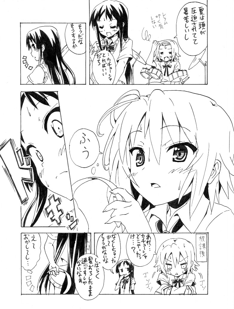 akiyama mio and tainaka ritsu (k-on!) drawn by nome_(nnoommee)