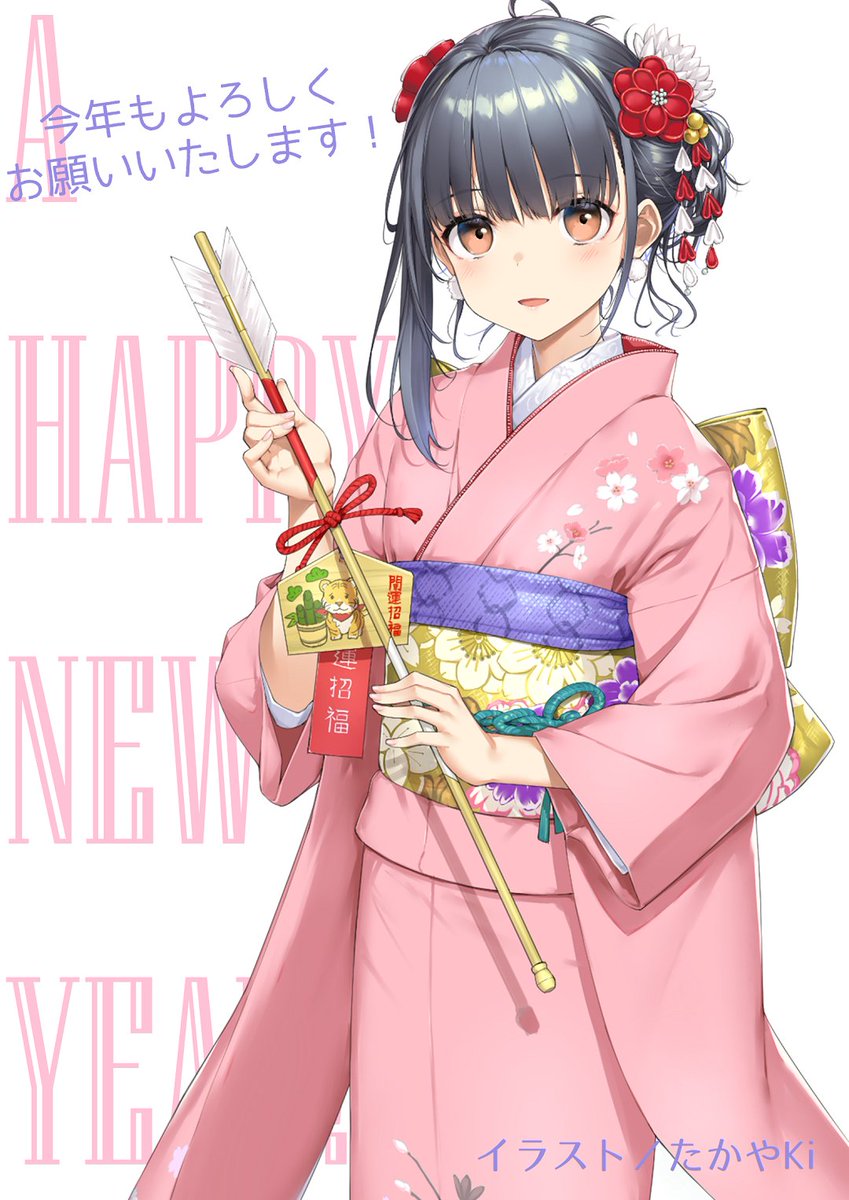 irido yume (mamahaha no tsurego ga moto kano datta) drawn by takayaki