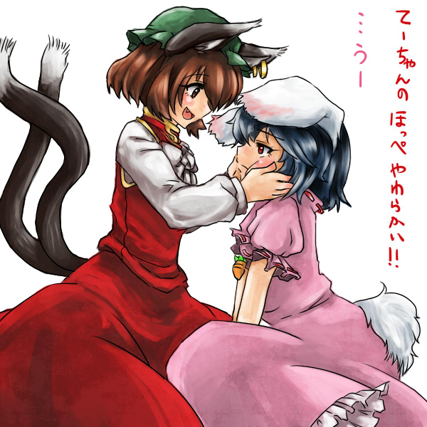 chen and inaba tewi (touhou) drawn by mana_(tsurubeji)