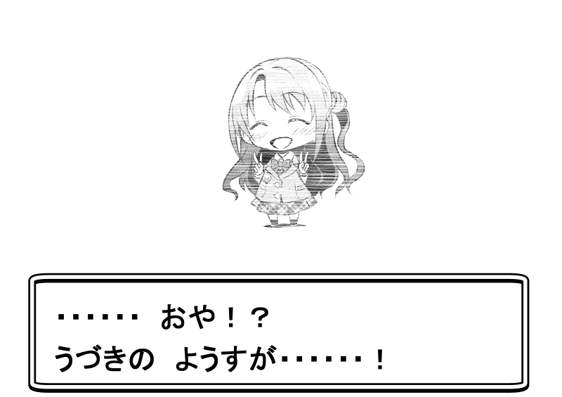 shimamura uzuki (pokemon and 2 more) drawn by kuboken
