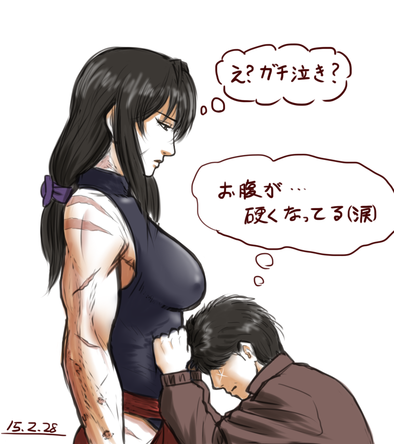 sendai hakurei no miko (original and 2 more) drawn by taikyoku_tsurugi