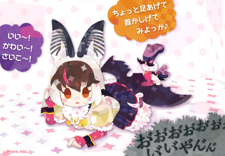 brown long-eared bat (kemono friends and 1 more) drawn by kikuchi_milo
