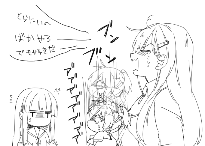 suzuya, shiranui, and hatsuyuki (kantai collection) drawn by nagomi_(mokatitk)