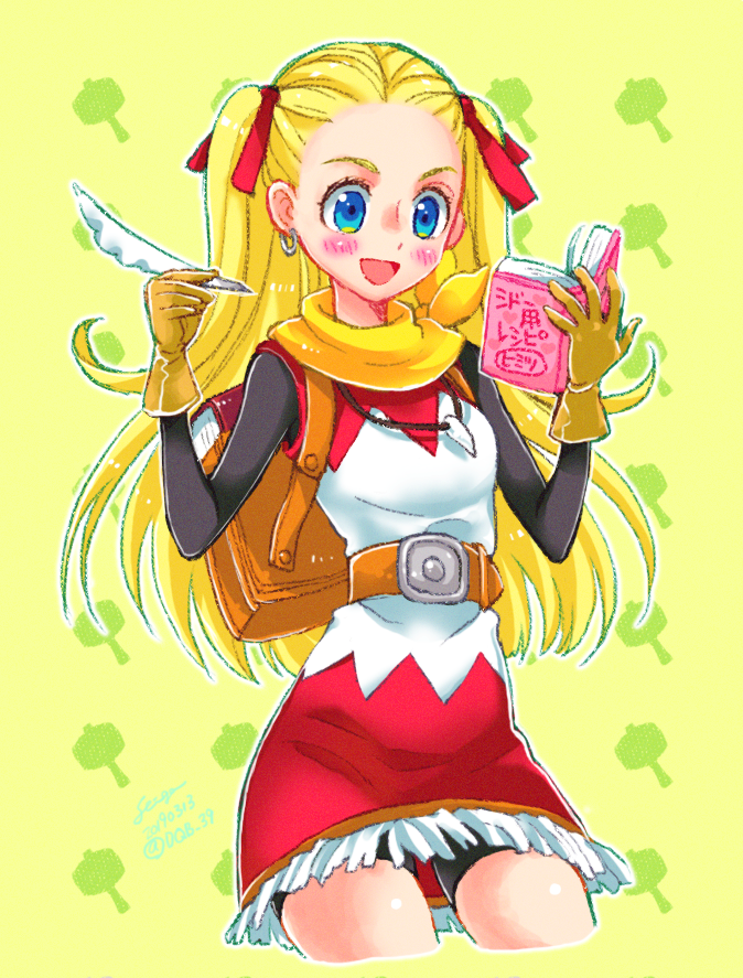 female builder (dragon quest and 1 more) drawn by 39cva