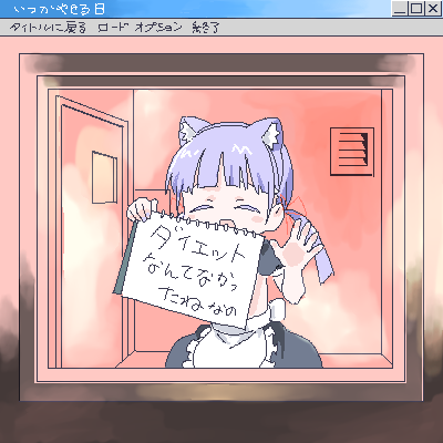 lokulo-chan (original and 4 more) drawn by lokulo_no_mawashimono