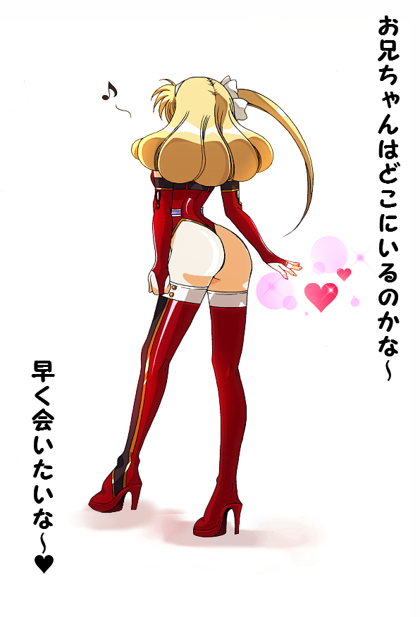 rachel (langrisser and 1 more) drawn by hikaru_(mikan0407)
