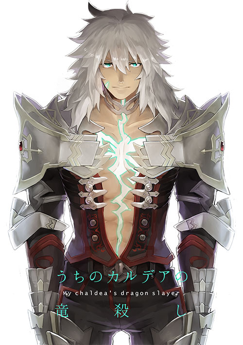 siegfried (fate and 2 more) drawn by mine_(odasol)