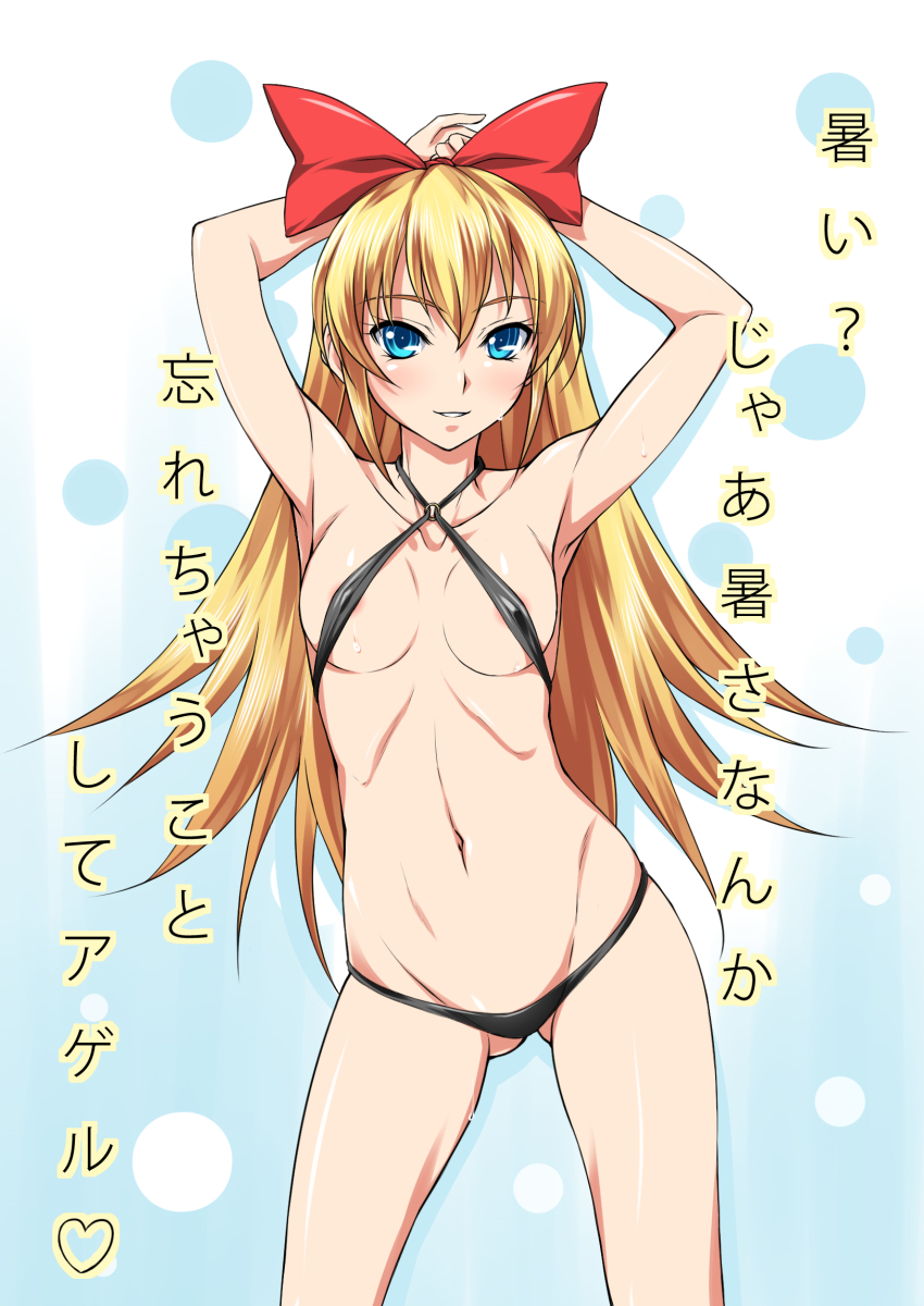 regina (precure and 1 more) drawn by kuraki_hiro