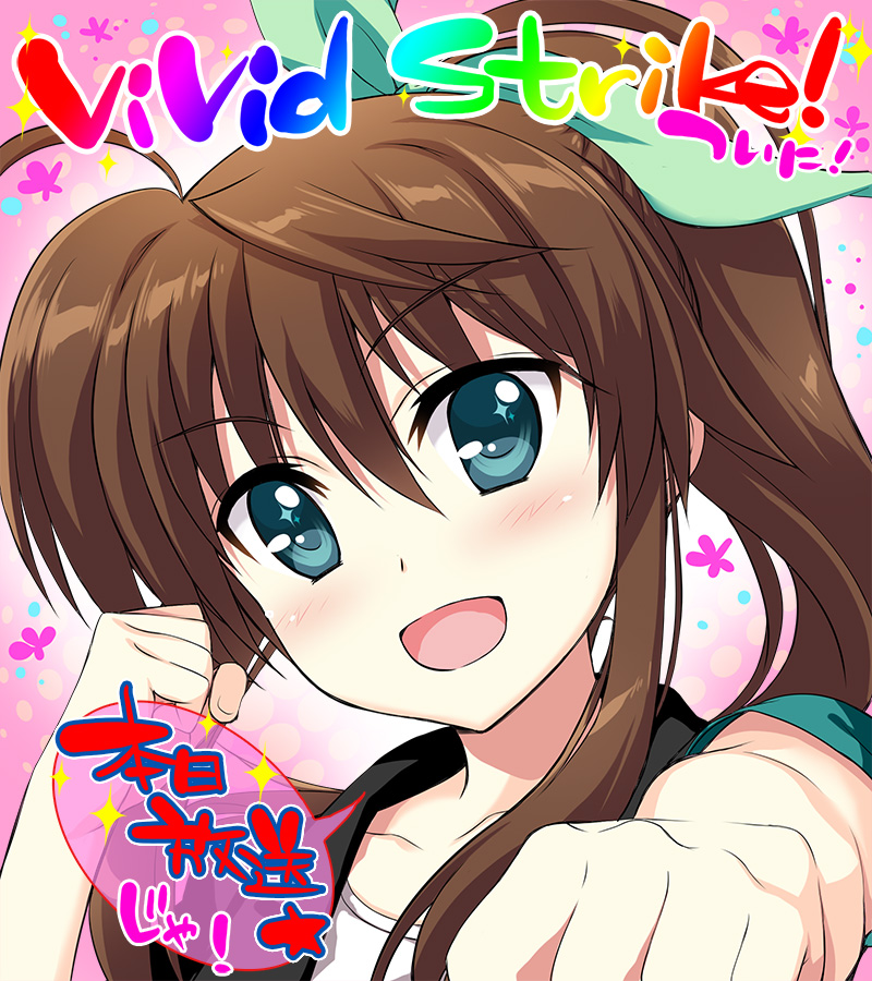 fuka reventon (lyrical nanoha and 1 more) drawn by fujima_takuya