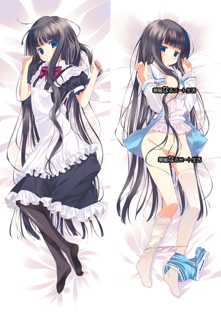 shionji yuuko (kami-sama no memo-chou) drawn by arikawa_satoru