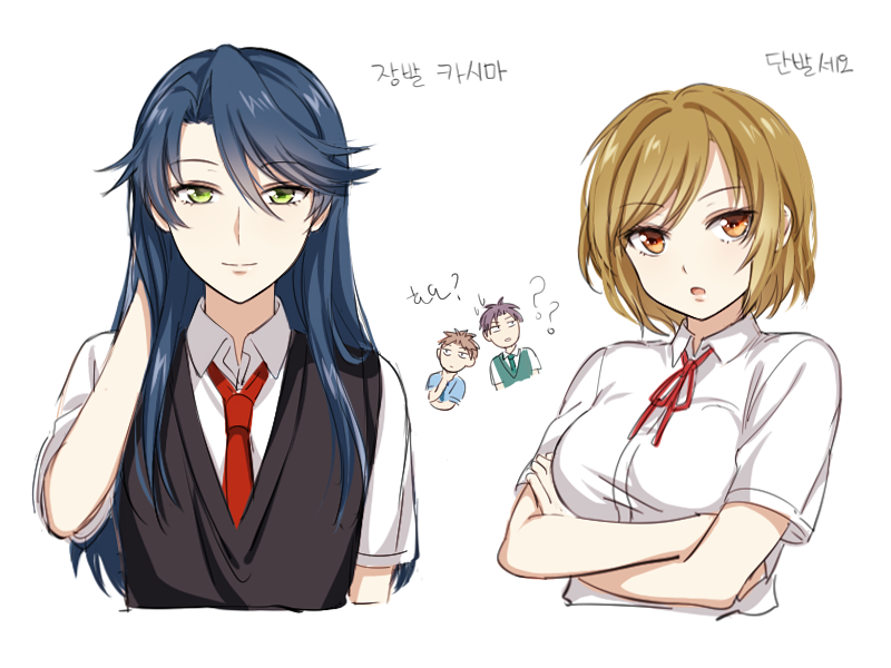 kashima yuu, hori masayuki, seo yuzuki, and wakamatsu hirotaka (gekkan shoujo nozaki-kun) drawn by mery_(yangmalgage)