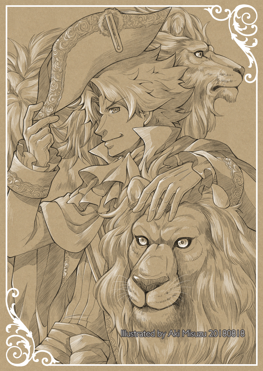 ludwig van beethoven (classicaloid) drawn by misuzu_aki
