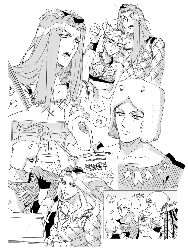 kujo jolyne, narciso anasui, foo fighters, ermes costello, and weather report (jojo no kimyou na bouken and 1 more) drawn by jeonjin_(mynamebazin)