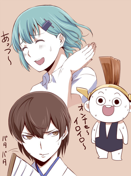 kaga, kongou, and suzuya (kantai collection) drawn by ishii_hisao
