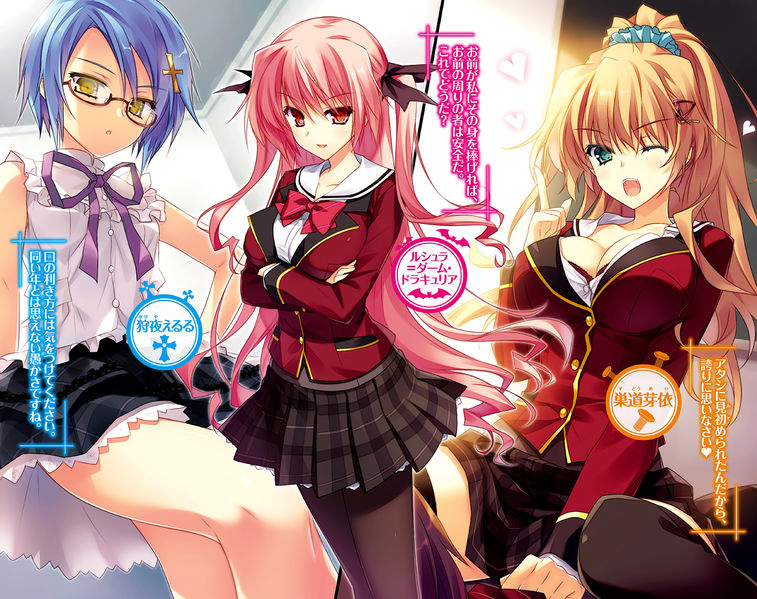 rushella dam draculea, sudou mei, and kariya eruru (gin no cross to draculea) drawn by yasaka_minato
