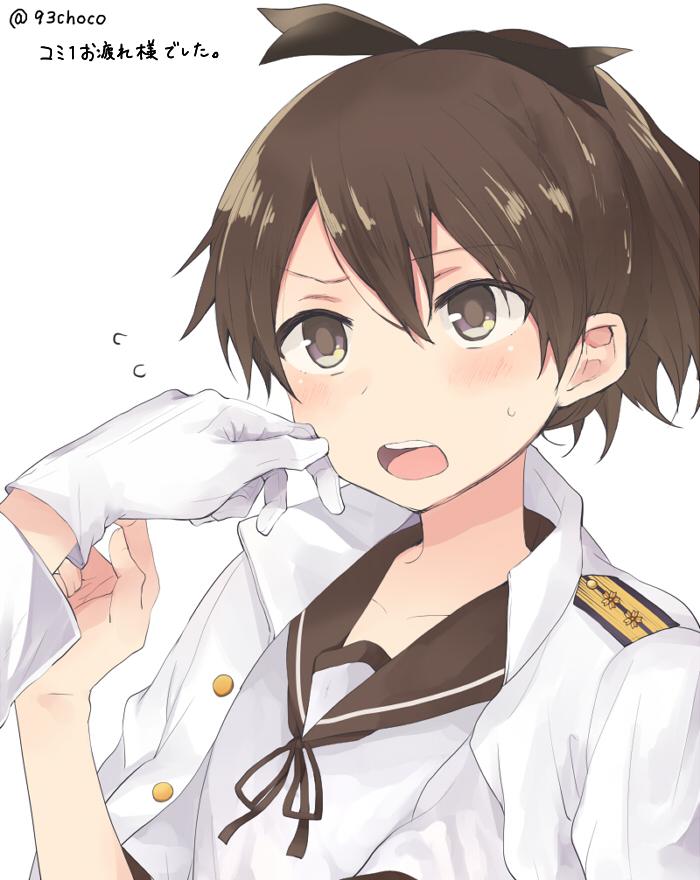 admiral and shikinami (kantai collection) drawn by hagino_makoto