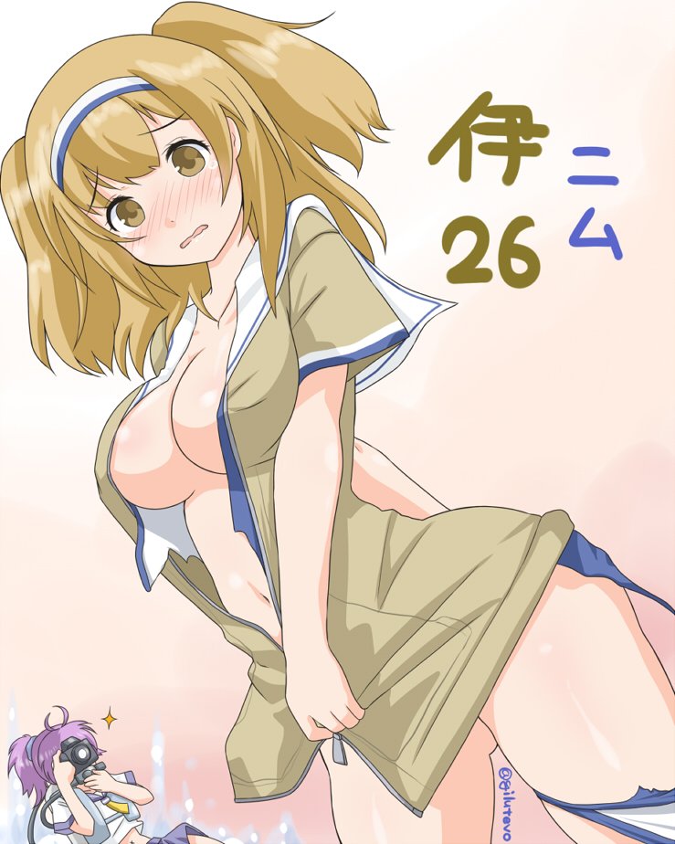 aoba and i-26 (kantai collection) drawn by jack_(slaintheva)