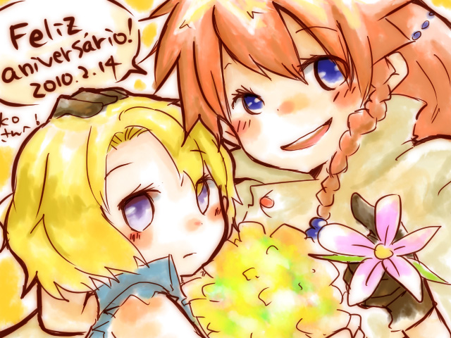 nadie and ellis (el cazador de la bruja) drawn by muro