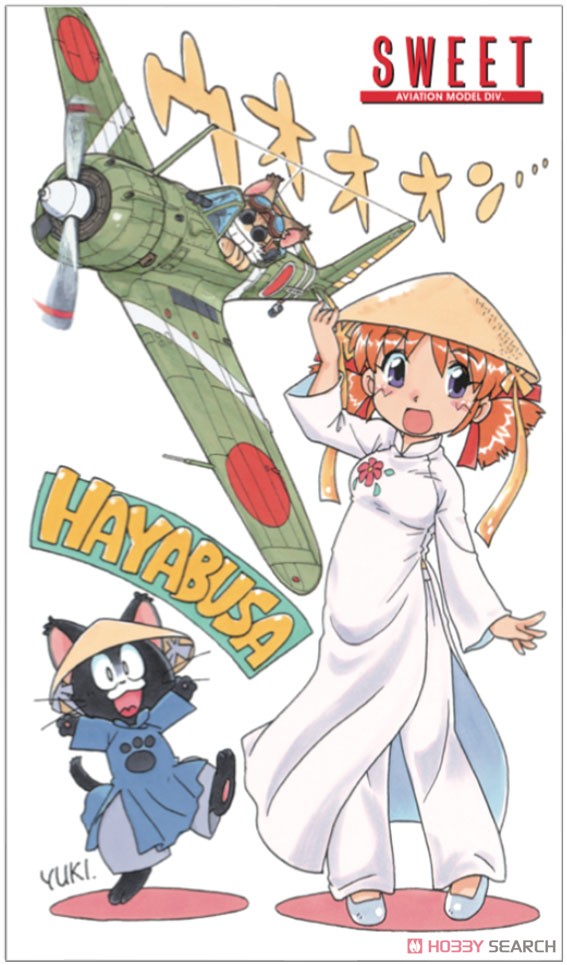 nasa-chan and lucky (sweet aviation model div.) drawn by fujita_yukihisa