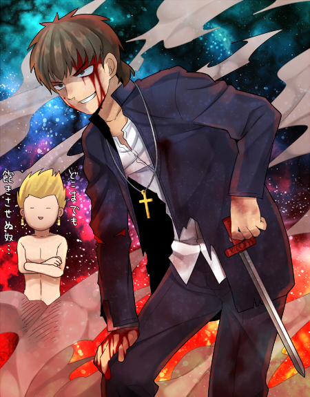 gilgamesh and kotomine kirei (fate and 1 more) drawn by itou_(mogura)