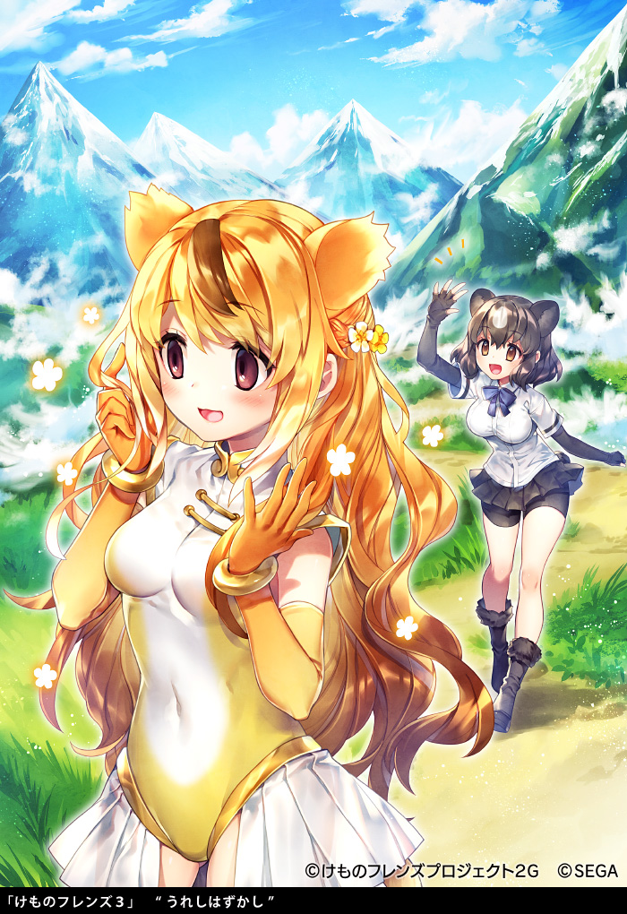 brown bear and golden snub-nosed monkey (kemono friends and 1 more) drawn by renta_(deja-vu)