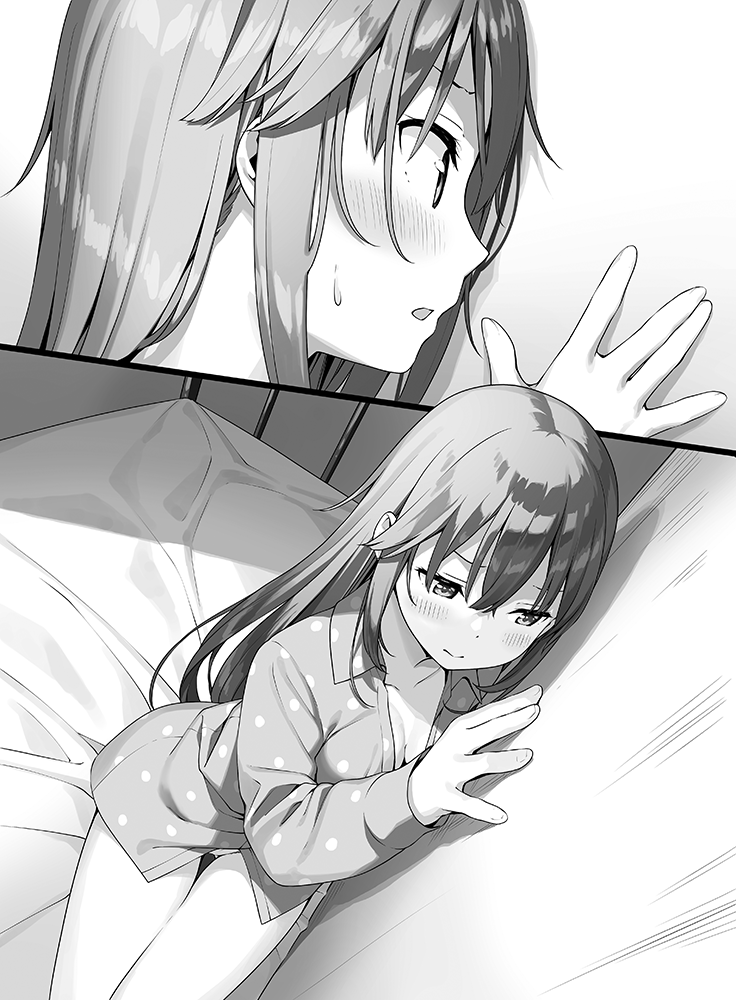 otonari-san (sasaki to p-chan) drawn by kantoku