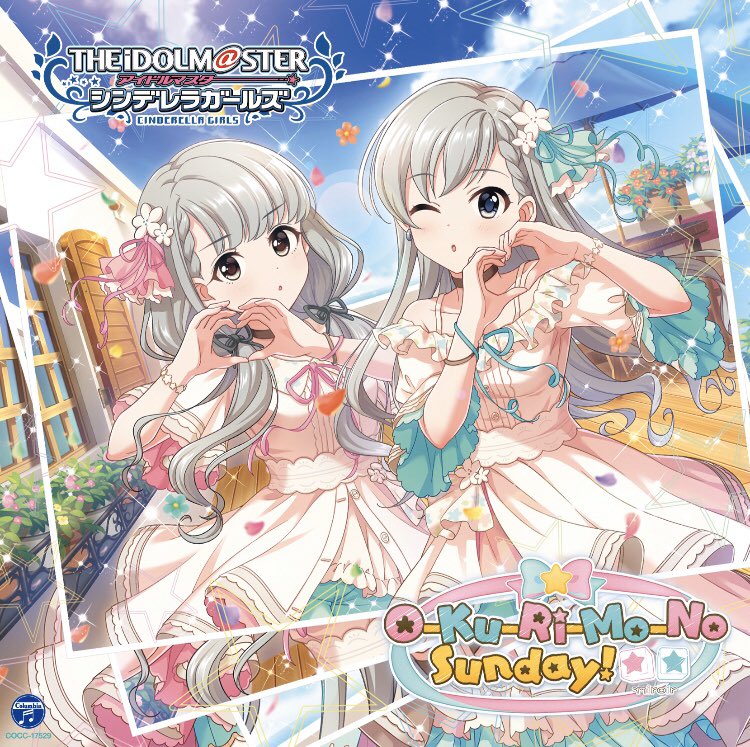 hisakawa hayate and hisakawa nagi (idolmaster and 2 more) drawn by kurogoma