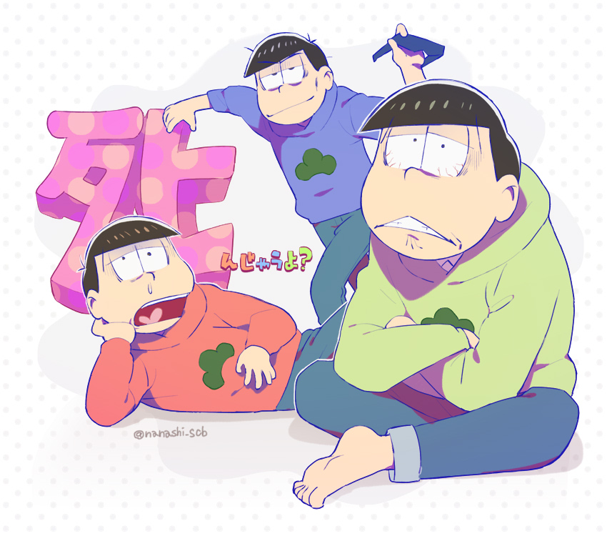 matsuno osomatsu, matsuno karamatsu, and matsuno choromatsu (osomatsu and 1 more) drawn by show_chiku-by